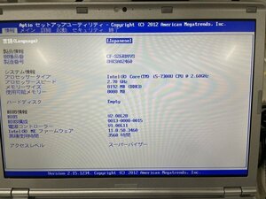 ジャンク扱い★881 Panasonic SZ-6