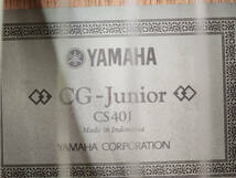 R60322　YAMAHA ヤマハ　CG-Junior　CS40J　ミニクラシックギター　弦楽器　ソフトケース付き　現状渡し_画像5