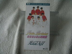 ★ 光GENJI 【Little Birthday】 PCDA-00080 8㎝シングル SCD 