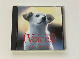 邦楽CD 葛城ユキ Voices in red (BY28-21/4988015020090)