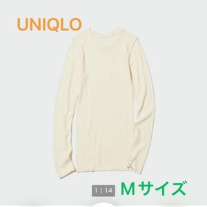 UNIQLO ヒートテックシームレスリブ クルーネックT(極暖・長袖)