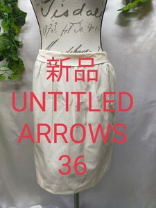 UNITED ARROWS