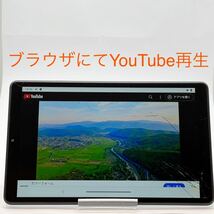 Lenovo TAB M8 TB-8505X アイアングレー SIMフリー 8インチ タブレット本体 送料無料 訳あり Y45MR_画像10