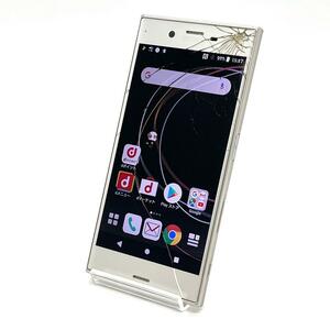 Xperia XZs SO-03J ワームシルバー docomo SIMフリー スマホ本体 送料無料 訳ありM5RY