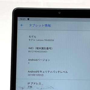 Lenovo TAB M8 TB-8505X アイアングレー SIMフリー 8インチ タブレット本体 送料無料 画面割れ Y40MRの画像8