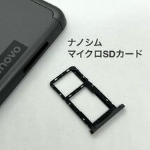 Lenovo TAB M8 TB-8505X アイアングレー SIMフリー 8インチ タブレット本体 送料無料 画面割れ Y35MR_画像6