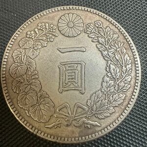 銀貨 一圓銀貨　明治28年 一円銀貨 一圓 銀貨　古銭　S2 日本貨幣　龍　竜　コイン　貿易銀 