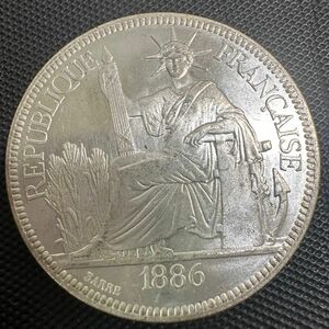 古銭　硬貨 自由の女神　仏領インド支那 大型銀貨　1886 年　リバティ　コイン　貿易銀 S13 重さ26.7大型コイン