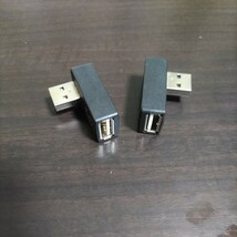 USB2.0変換プラグ(左右に９０度の２個セット)です。_画像2