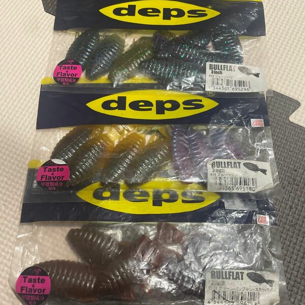 デプス deps ブルフラット 3インチ