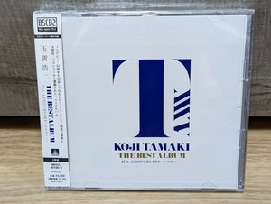 玉置浩二　THE BEST ALBUM 35th ANNIVERSARY ベスト・アルバム2CD 新品未開封　ケースヒビ　