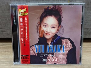 浅香唯　スーパー・ベスト　レンタルCD