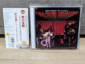 野口五郎　10th ANNIVERSARY U.S.A. STUDIO CONNECTION 10周年記念リサイタル　2CD