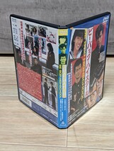 ビー・バップ・ハイスクール　シリーズ第1作　昭和60年 仲村トオル　清水宏次朗　中山美穂　宮崎ますみ　地井武男他　レンタルDVD_画像4