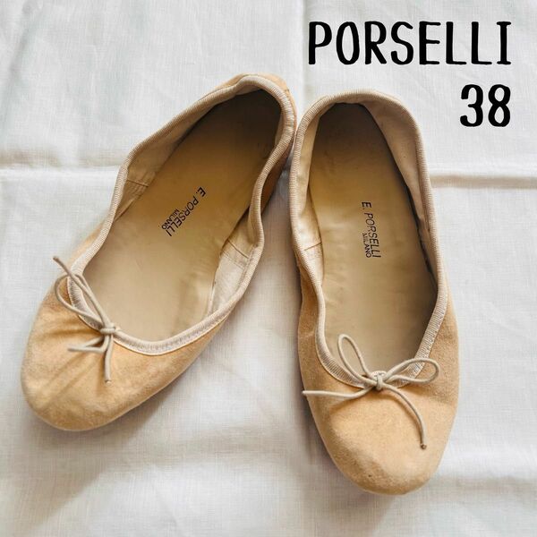 【美品】ポルセリ　バレエシューズ 38 PORSELLI SHIPSシップス ベージュ