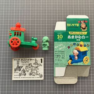 あんみつ姫 あまからカー かごハイヤー キャラクター フィギュア 玩具 人形 車 空箱付き ミニプラ プラスチック 森永チョコスナック レトロ