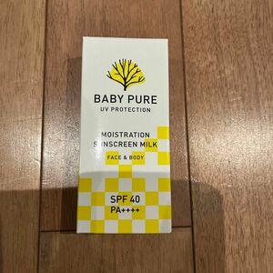 BABY PURE UVクリーム SPF40 PA＋＋＋＋ 50g