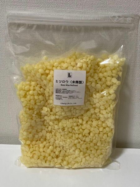 リバティライフ 蜜蝋 未精製 ミツロウ ビーズワックス(500g)