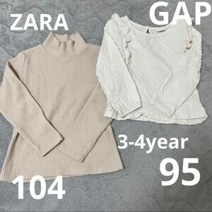 ZARA GAP 長袖　トップス　ロンT 90 100 3 4 year 白　ホワイト　ベージュ　子供　キッズ　タートルネック