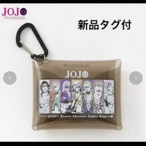 新品　タグ付　jojo コラボ　コインケース　しまむら　グレー　パッショーネ　小銭入れ　小物入れ　カラビナ　キーホルダー　