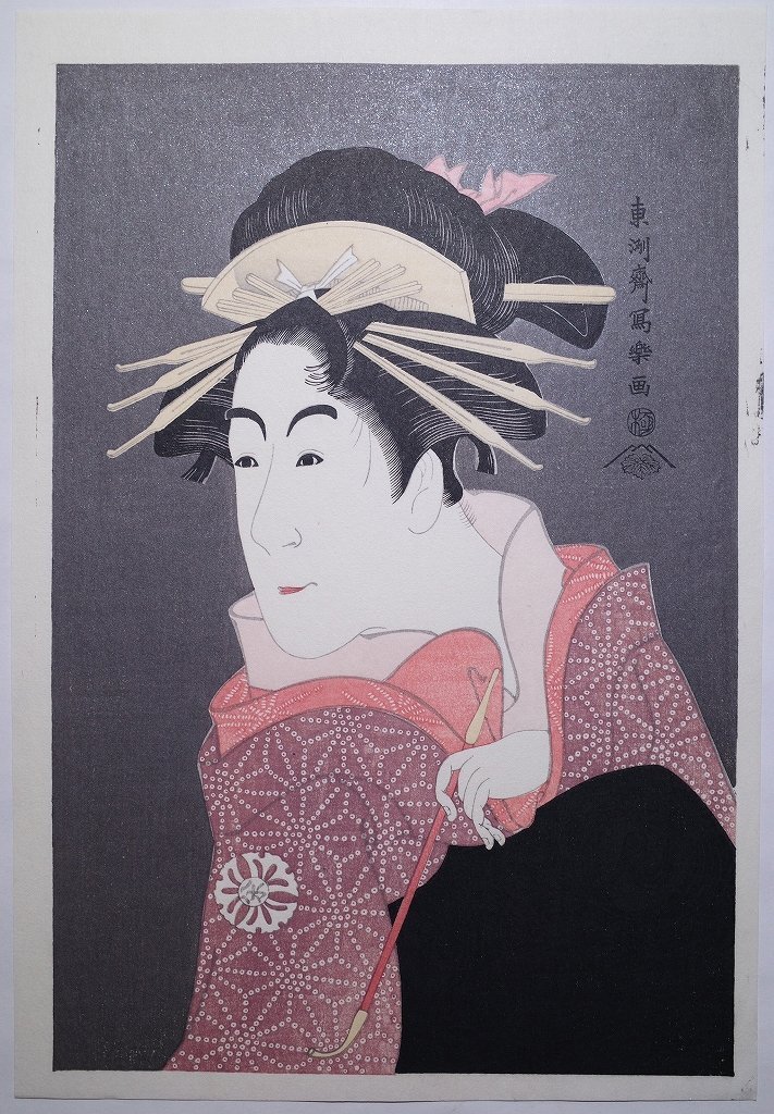 توشوساي شاراكو [كييزاكا ليونيسابورو ماتسوموتو اللواء هاشينوبو] ■Ukiyo-e Nishiki-e Daikubi-e الممثل-e Bijinga Woodblock print Mica surimono Sharaku Ukiyoe, تلوين, أوكييو إي, مطبعة, لوحة امرأة جميلة