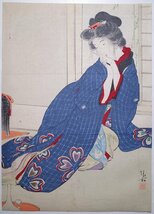 鏑木清方【緋桃】■口絵 浮世絵 錦絵 美人画 木版画 摺物 明治42年 古書 和本 Ukiyoe_画像1