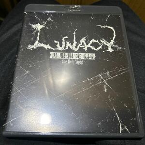 送料込み　lunacy 黒服限定GIG~the Holy Night~(Blu-ray Disc) LUNA SEA