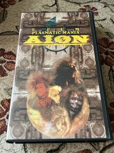 送料込みジャパメタ　AION　フィルム・プラスマティック・マニア　VHS