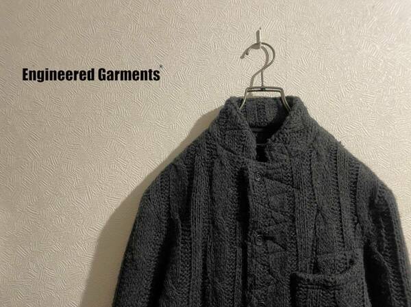 ◯ USA製 ENGINEERED GARMENTS ケーブルニット テーラード ジャケット / エンジニアードガーメンツ アランニット ウール S Mens #Sirchive