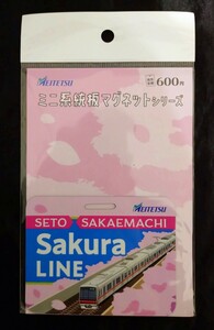 名鉄　系統板マグネット　Sakura LINE　送料140円