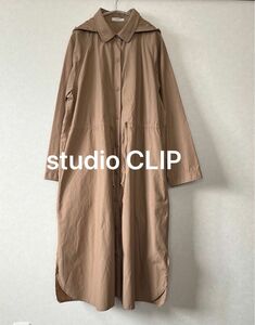 【studio CLIP】Fサイズ　ステンカラーコート　シャツワンピース　スプリングコート　ロングコート　ロングワンピースベージュ
