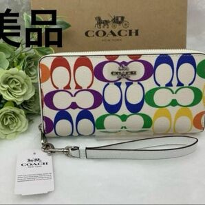 極美品　未使用コーチ COACH 長財布 財布 レディース レインボー ブランド