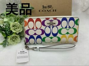 極美品　未使用コーチ COACH 長財布 財布 レディース レインボー ブランド