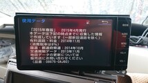 トヨタ純正7インチメモリーナビ NSZT-W64 フルセグTV・Bluetooth対応 _画像3
