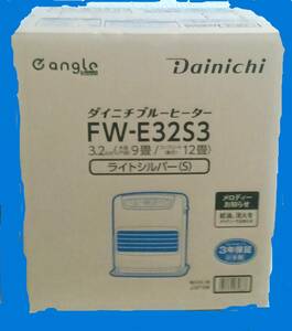 ★送料込み・2023年製ダイニチ石油ファンヒーター　FW-E32S3/9畳(木造)~12畳(コンクリート)-2026/12月下旬迄保証・・⑤