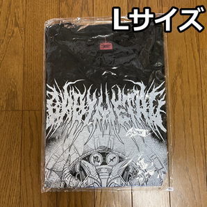 新品未開封☆BABYMETAL TOKYO DOME MEMORIAL -TxE- Tシャツ Lサイズ