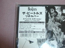 ザ・ビートルズ / リボルバー (スーパー・デラックス))(SHM-5CD) /　THE　BEATLES　「REVOLVER」_画像2