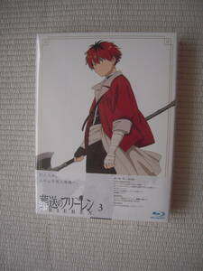 ☆ＢＤ　葬送のフリーレン　第３巻　初回生産限定版　原作：山田鐘人・アベツカサ　監督：斎藤圭一郎　制作：マッドハウス　美品☆