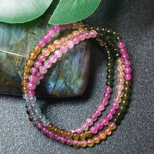  high quality tourmaline three ream bracele electric stone Power Stone natural stone transparency high tourmaline 