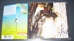 ♪CD　マイルス・デイビス 「The Man with the Horn」 Miles Davis 帯付 2017盤 マイク・スターン マーカス・ミラー アル・フォスター ♪