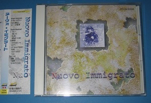 ♪♪希少CD！ 「NUOVO IMMIGRATO 」 帯付 ヌーヴォ・イミグラート 1997 五十嵐”Angie.”久勝 NOVELA　難波弘之 sense of wonder ♪♪