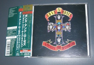 ♪♪即決 高音質 SHM-CD ！！ ガンズ・アンド・ローゼズ 名盤「Appetite For Destructions」帯付 Guns N' Roses 2008盤 ♪♪