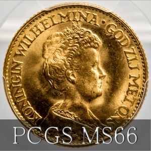 【ウィルヘルミナ女王 成年像】1917年 オランダ 10グルデン ギルダー 金貨 PCGS MS66 ユトレヒト 高鑑定 mature head アンティークコイン