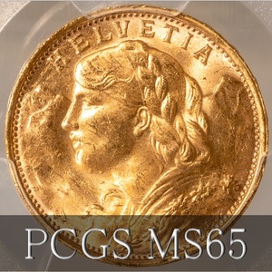 【大人気金貨!! アルプスの少女】1935年 スイス ブレネリ 20フラン ヘルベティア HELVETIA PCGS MS65 22stars on Edge アンティークコイン