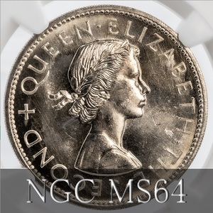 【ヤングヤング・ハーフクラウン】1965年 ニュージーランド エリザベス2世 ハーフクラウン白銅貨 1/2 NGC MS64 モダンコイン