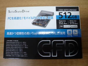 ★☆ CFD CSSD-S6T512NHG6Z 512GB ☆★