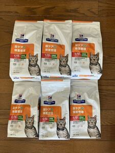 [ special dietetic food ] Hill zp squirrel klipshon* diet cat for c/d multi care comfort +metaboliks dry 500gx6 sack set 