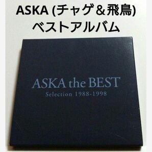 ASKA ベストアルバム