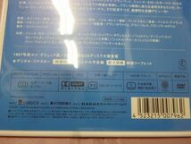 ☆【美品】死刑台のエレベーター (ルイ・マル監督) DVD 1枚 ※流し見の動作確認済み/詳しくは、説明文をお読みください。※ ☆_画像5