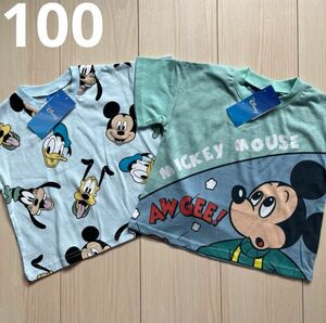 【Disney】ディズニー ブルー ミッキー ドナルド キャラクター 半袖 Tシャツ 2点セット 100